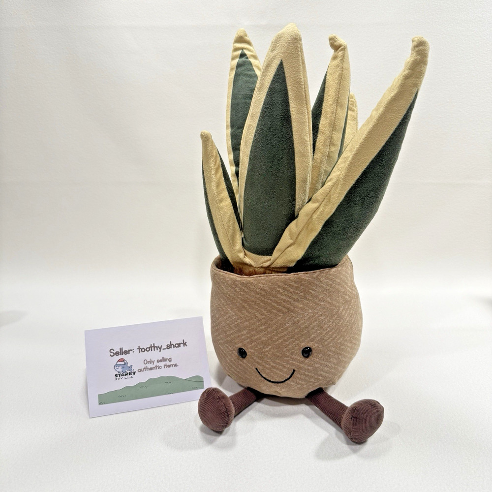 Jellycat Amuseables Snake Plant Retired Rare - New without Tags - Ship from US